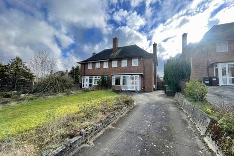 Old Lode Lane, Solihull 3 bed semi