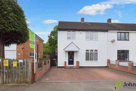 Brookvale Avenue, Binley, Coventry, CV3 3 bed semi