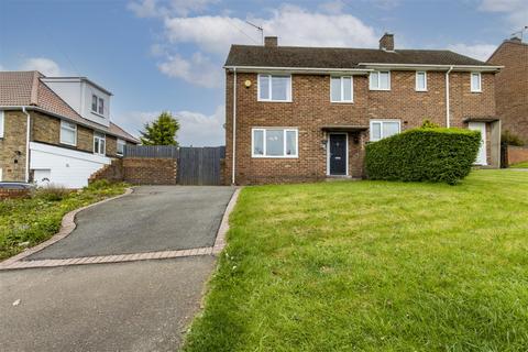 Keswick Drive, Newbold, Chesterfield 3 bed semi