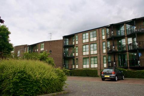 Lumley Close, Washington NE38 2 bed apartment for sale