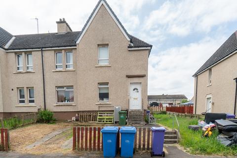 George Street, Baillieston G69 2 bed flat for sale
