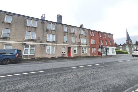 East King Street, Helensburgh G84 1 bed flat for sale