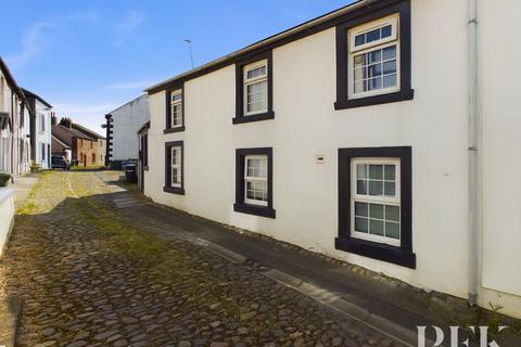 Garden Lane, Maryport CA15 2 bed terraced house for sale