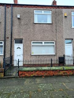 Salmon Street, WN1 3PY 2 bed terraced house for sale