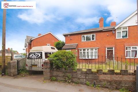 Cartbridge Crescent, Walsall 3 bed semi