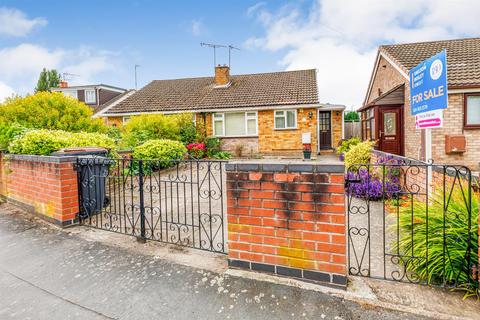 Chamberlaine Street, Bedworth 2 bed semi