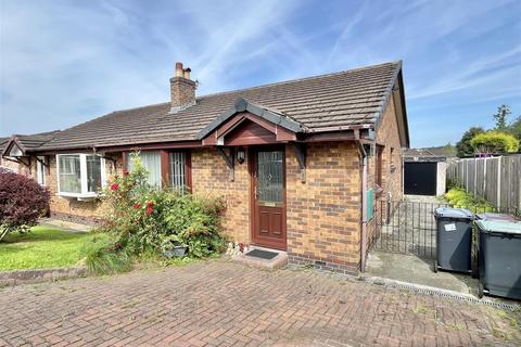 Wiltshire Drive, Glossop 2 bed semi