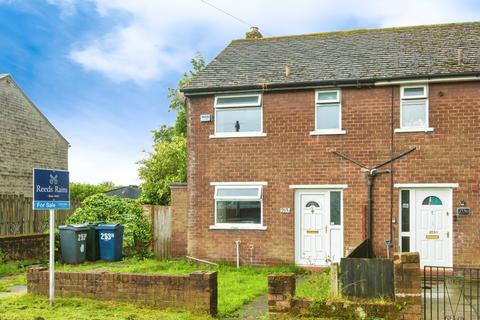 Ormskirk Road, Lancashire WN8 2 bed semi