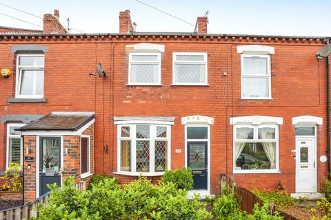 Lee Moor Road, Wakefield WF3 1 bed terraced house for sale