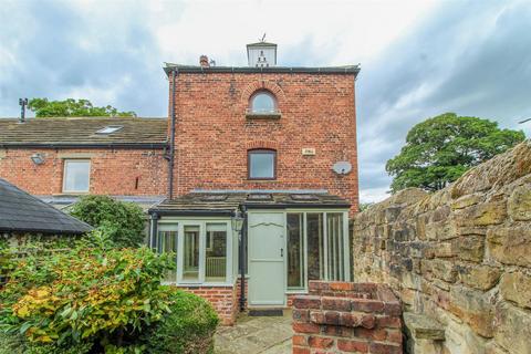 Sycamore Lane, Wakefield WF4 2 bed cottage for sale