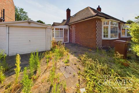 Cleveland Avenue, Long Eaton, Nottingham 3 bed detached bungalow for sale