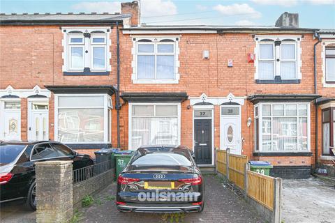 Beakes Road, Bearwood, West Midlands... 2 bed terraced house for sale