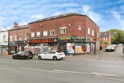 London Road, South Yorkshire S2 1 bed end of terrace house for sale