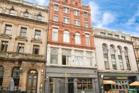 High Street, Cardiff 1 bed apartment for sale