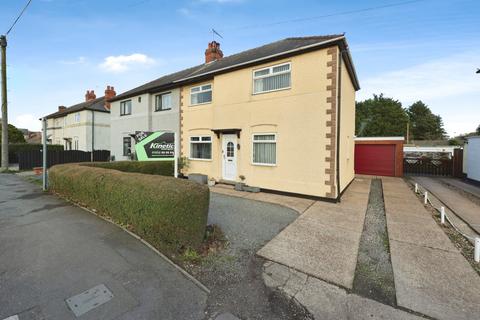 Station Road, North Hykeham, Lincoln... 3 bed semi