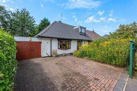 Orston Drive, Nottingham... 4 bed semi