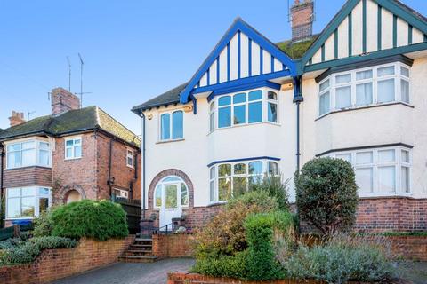 Dashwood Road, Banbury 3 bed semi