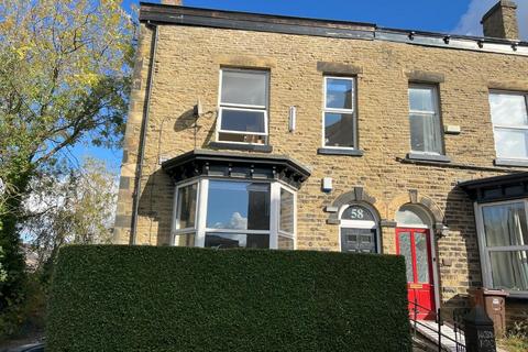 Watson Road, Sheffield 7 bed house for sale