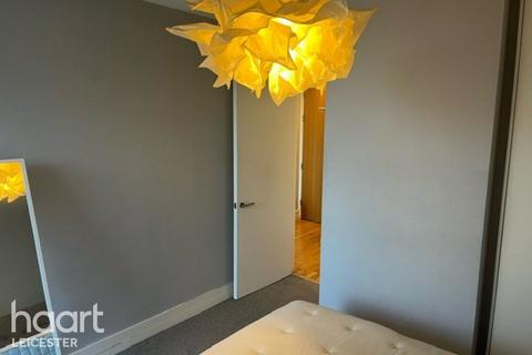 East Bond Street, Leicester 1 bed apartment for sale