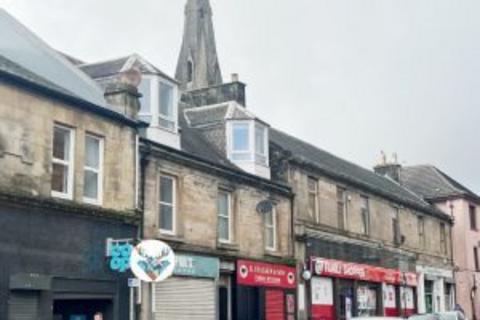 11B New Street, Dalry, Ayrshire, KA24... 2 bed flat for sale