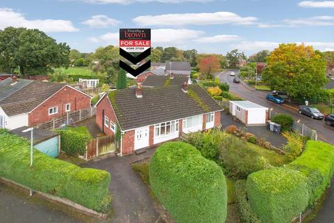 Coniston Avenue, Congleton 2 bed semi
