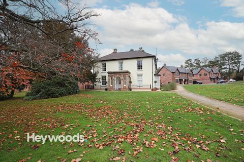 The Elms, Keele, Newcastle... 2 bed flat for sale