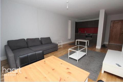Shires Lane, Leicester 1 bed apartment for sale