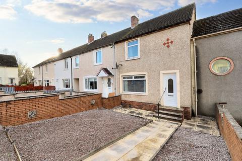 Rannoch Road, Airdrie ML6 2 bed terraced house for sale