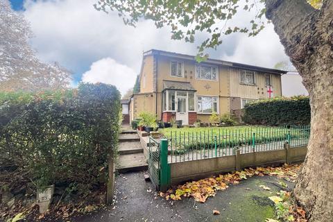 Clee Road, Dudley DY2 3 bed semi