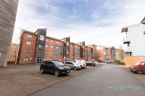 Cardigan House, 1 Adelaide Lane, S3 8BR 1 bed apartment for sale