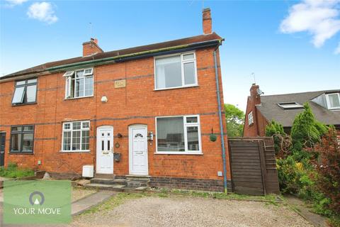 Walton Road, Bromsgrove B61 2 bed end of terrace house for sale
