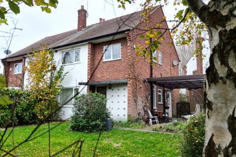 Plas Newton Lane, Cheshire CH2 3 bed semi