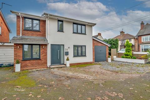 Gorsemoor Road, Heath Hayes, Cannock... 4 bed detached house for sale