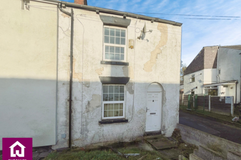 Kersal Road, Manchester M25 2 bed end of terrace house for sale