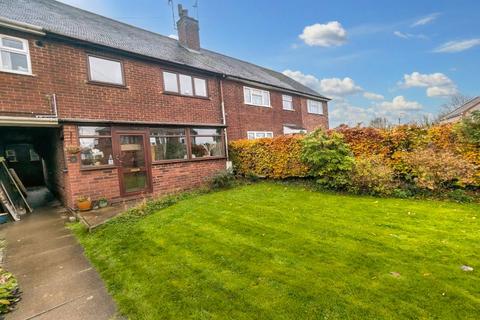 Brading Road, Nuneaton 3 bed terraced house for sale