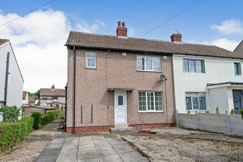Station Road, Kippax, Leeds, LS25 3 bed semi