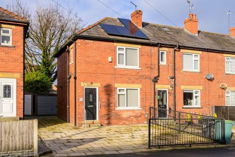 Hammond Crescent, Drighlington 2 bed terraced house for sale