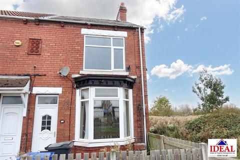 Selby Road, Askern, Doncaster 2 bed end of terrace house for sale