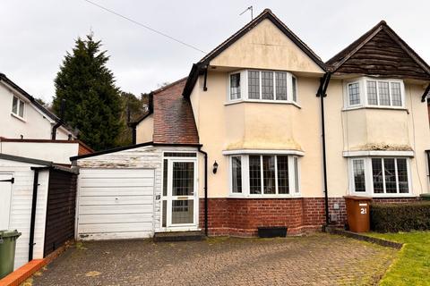 Blackwood Road, Sutton Coldfield, B74 3 bed semi