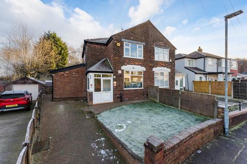 Windsor Crescent, Prestwich 3 bed semi