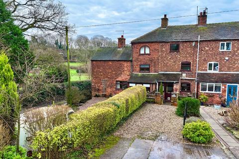 Outlanes, Meaford, ST15 3 bed terraced house for sale