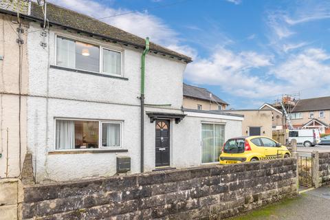 64 Rinkfield, Kendal, Cumbria, LA9 7LN 3 bed end of terrace house for sale