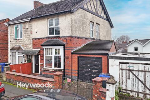 Adams Street, Maybank, Newcastle... 2 bed semi