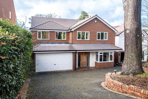 Aragon Drive, Sutton Coldfield B73 5 bed detached house for sale