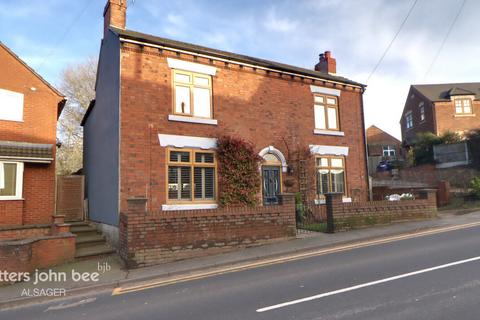 High Street, Alsagers Bank 2 bed detached house for sale