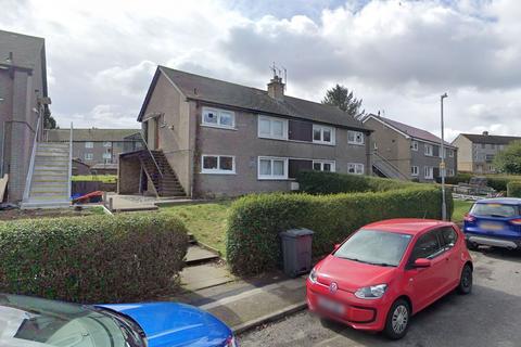 Miltonfold, Aberdeen AB21 1 bed flat for sale