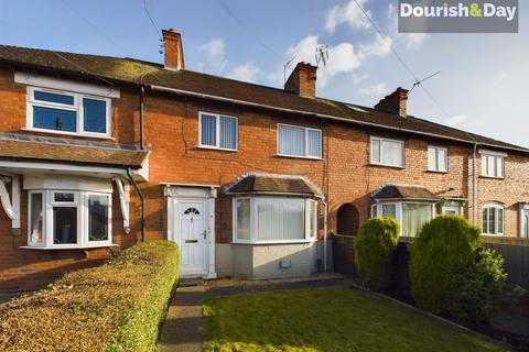 Field Place, Stafford ST16 3 bed terraced house for sale