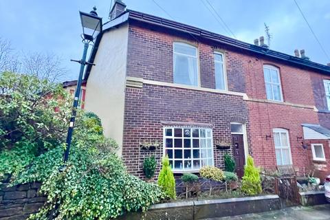 Pot Green, Bury BL0 4 bed end of terrace house for sale