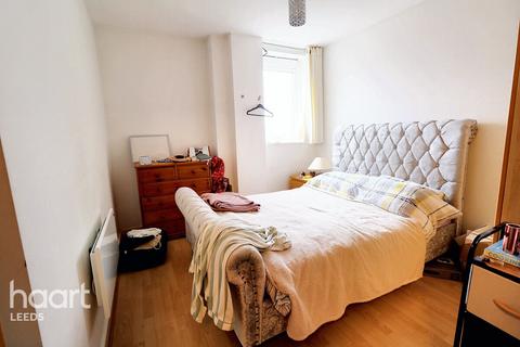Flat 94, 14 Elmwood Lane, LEEDS LS2 8WF 2 bed apartment for sale