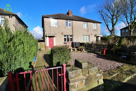 Bolton Road, Westhoughton, BL5 3EL 3 bed semi